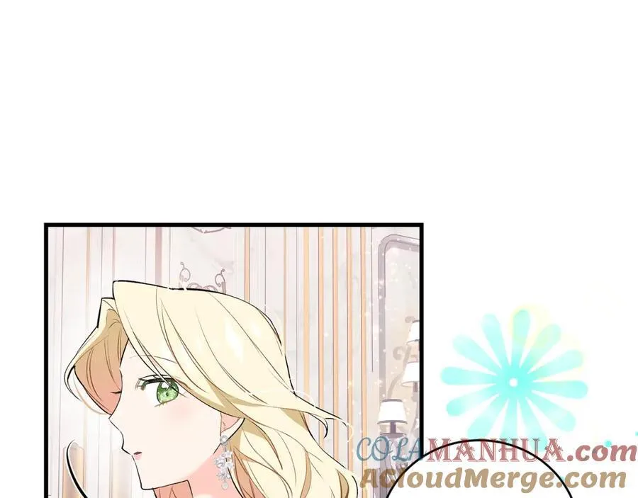 第21话 想方设法拦住她96