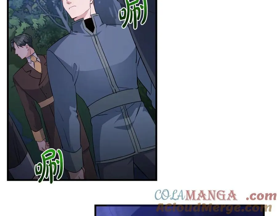 第85话 神秘的隐遁巫师24