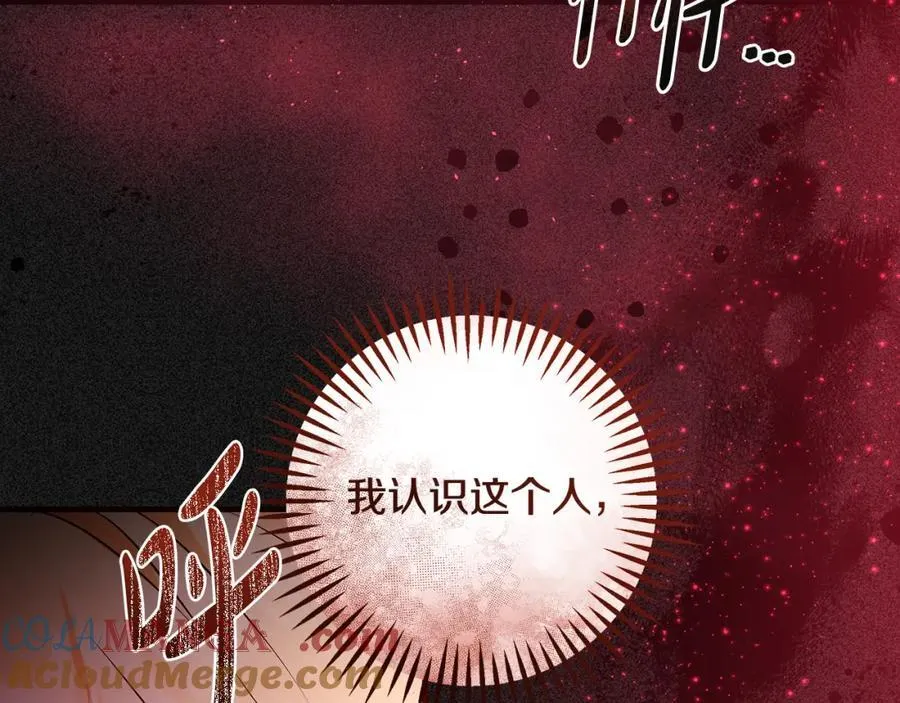 第39话 我必须离家出走36
