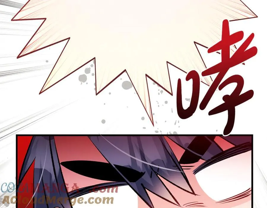 第64话 区别对待的落差80