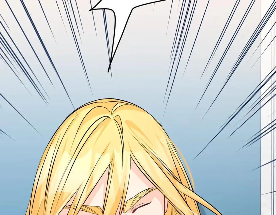 第55话 三生有幸见陛下133
