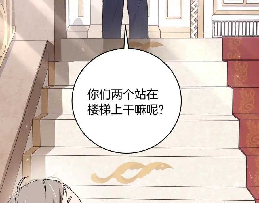 第25话 小姐可爱又乖巧119