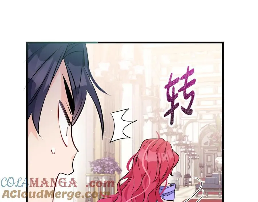第37话 死要面子活受罪76
