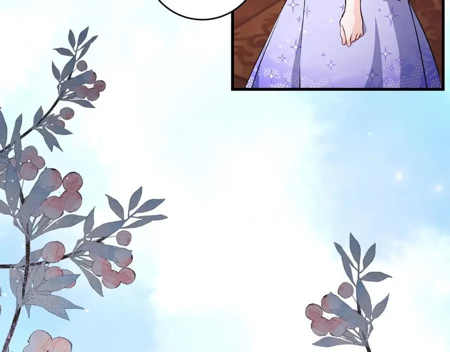 第38话 桀骜不驯小少爷93