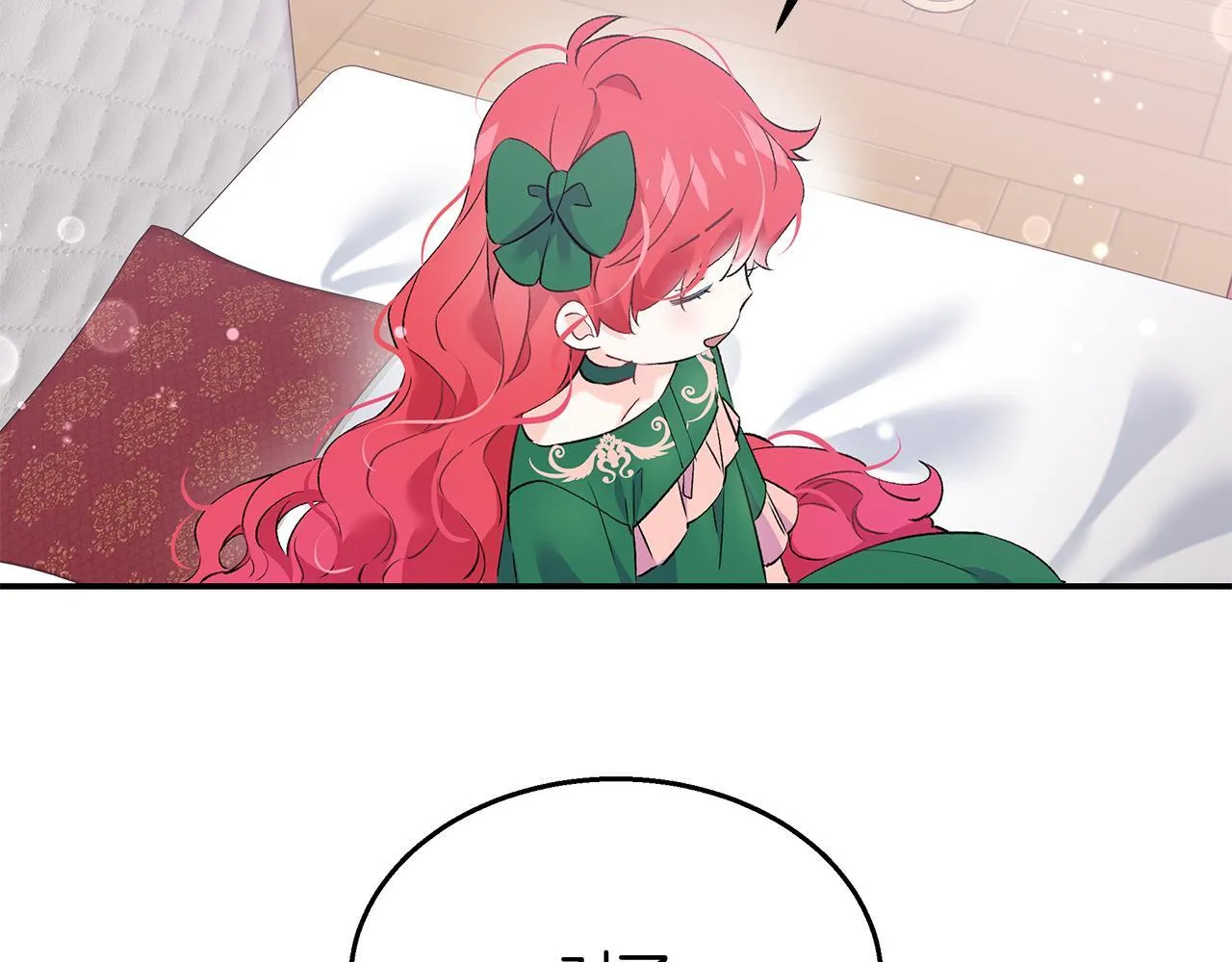第14话 孩子的饼干时间17