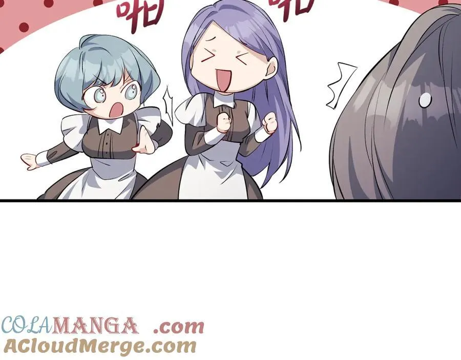 第37话 死要面子活受罪112