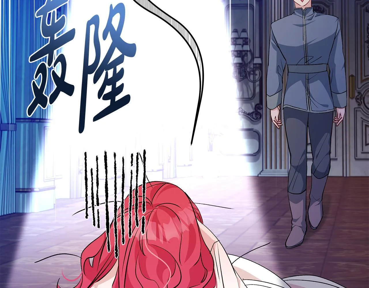 第68话 哥哥和姐姐订婚25