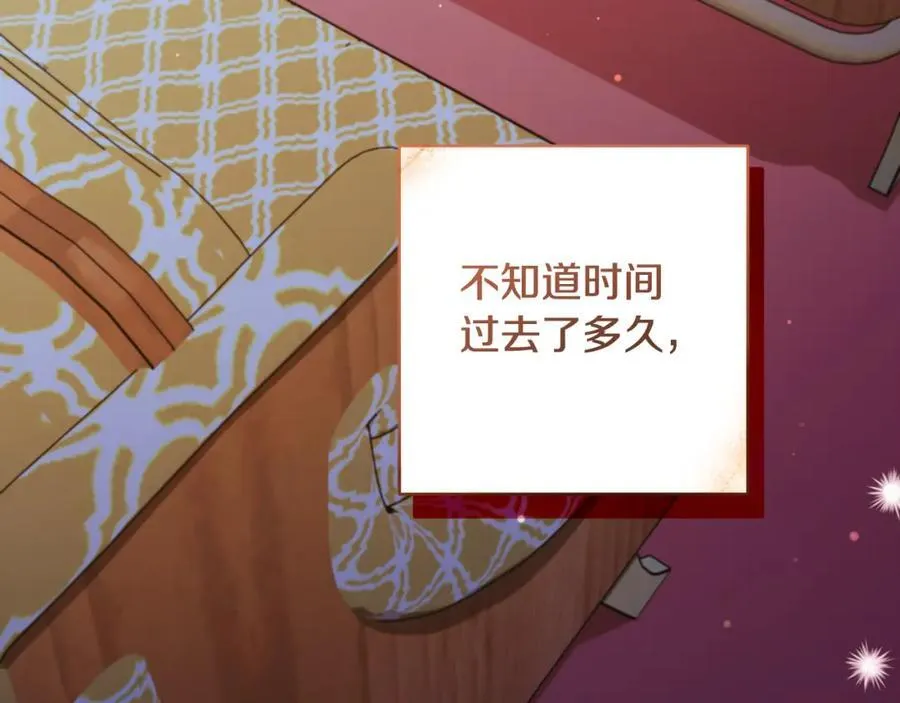 第40话 逃走前惜别众人146
