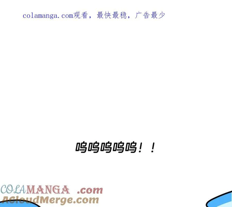第36话 大公“秉公执法”0