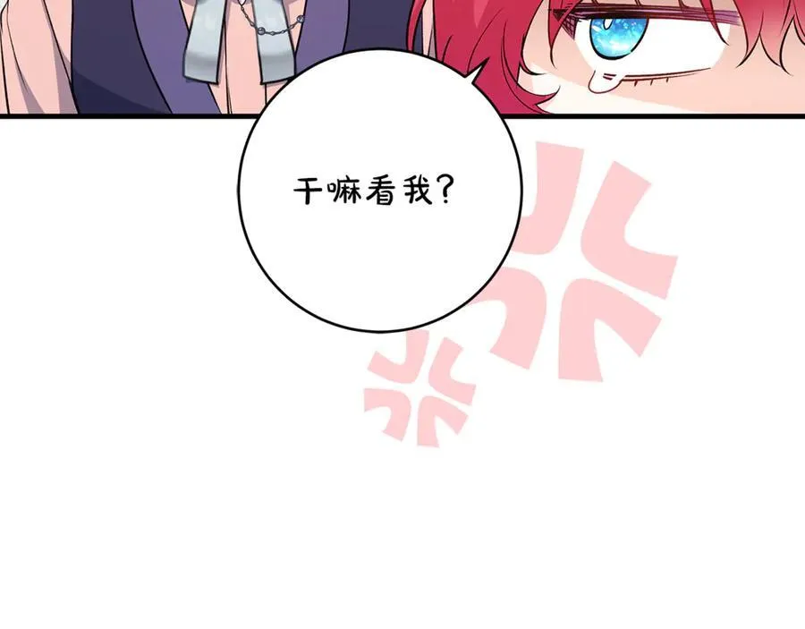 第54话 和妈妈艰难离别23