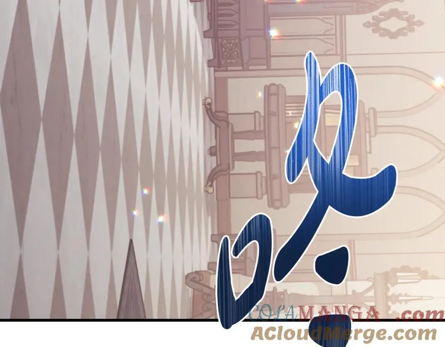 第67话 一定要保守秘密188
