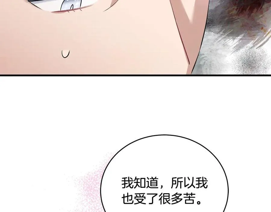 第22话 依依不舍的送别57