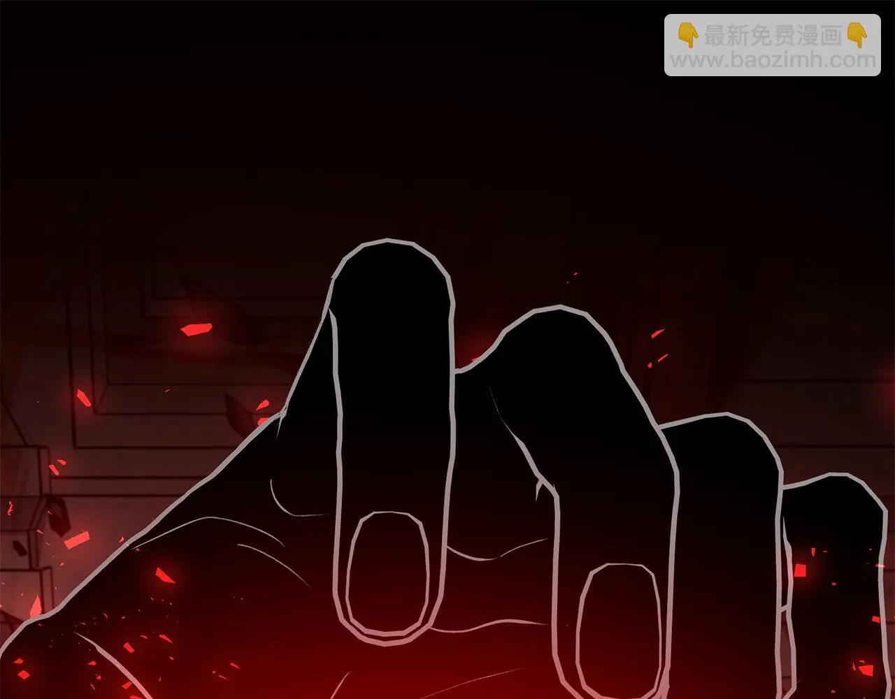 第78话 意外事故的真相71