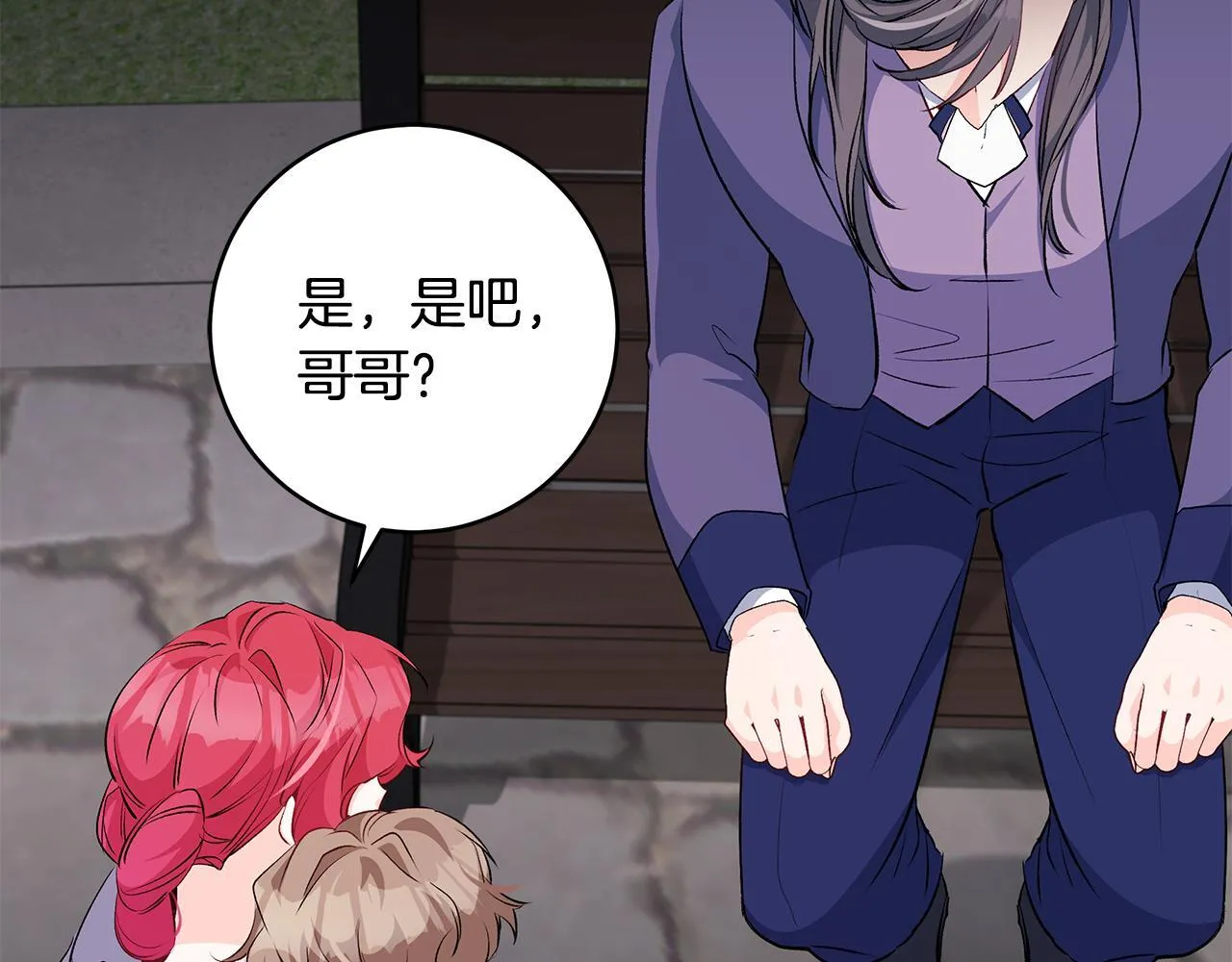 第76话 幼稚鬼互不相让161