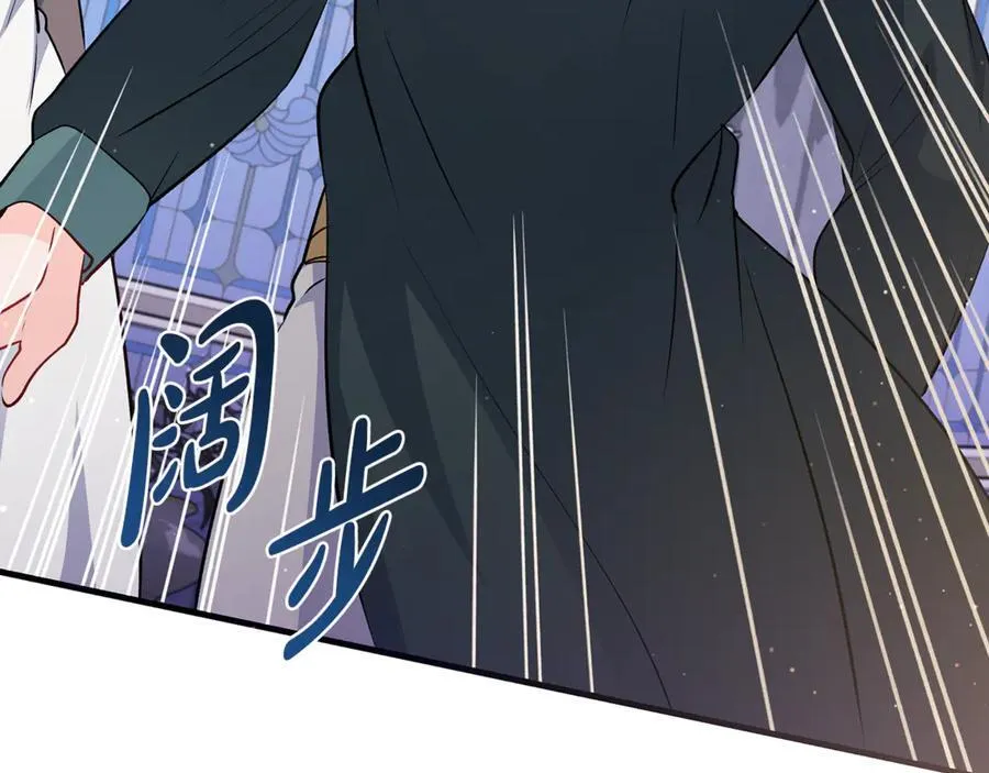 第46话 小姐终于回来了46