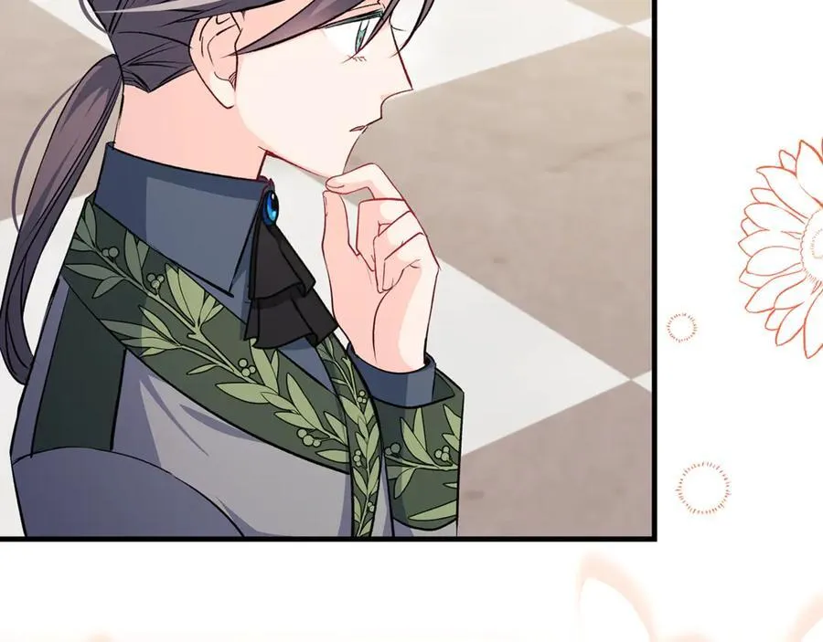 第61话 狠狠地教训一顿95