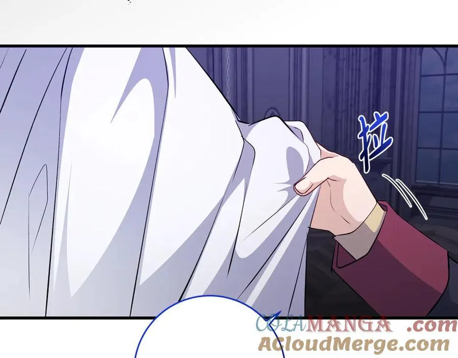第84话 我必须要看镜子164