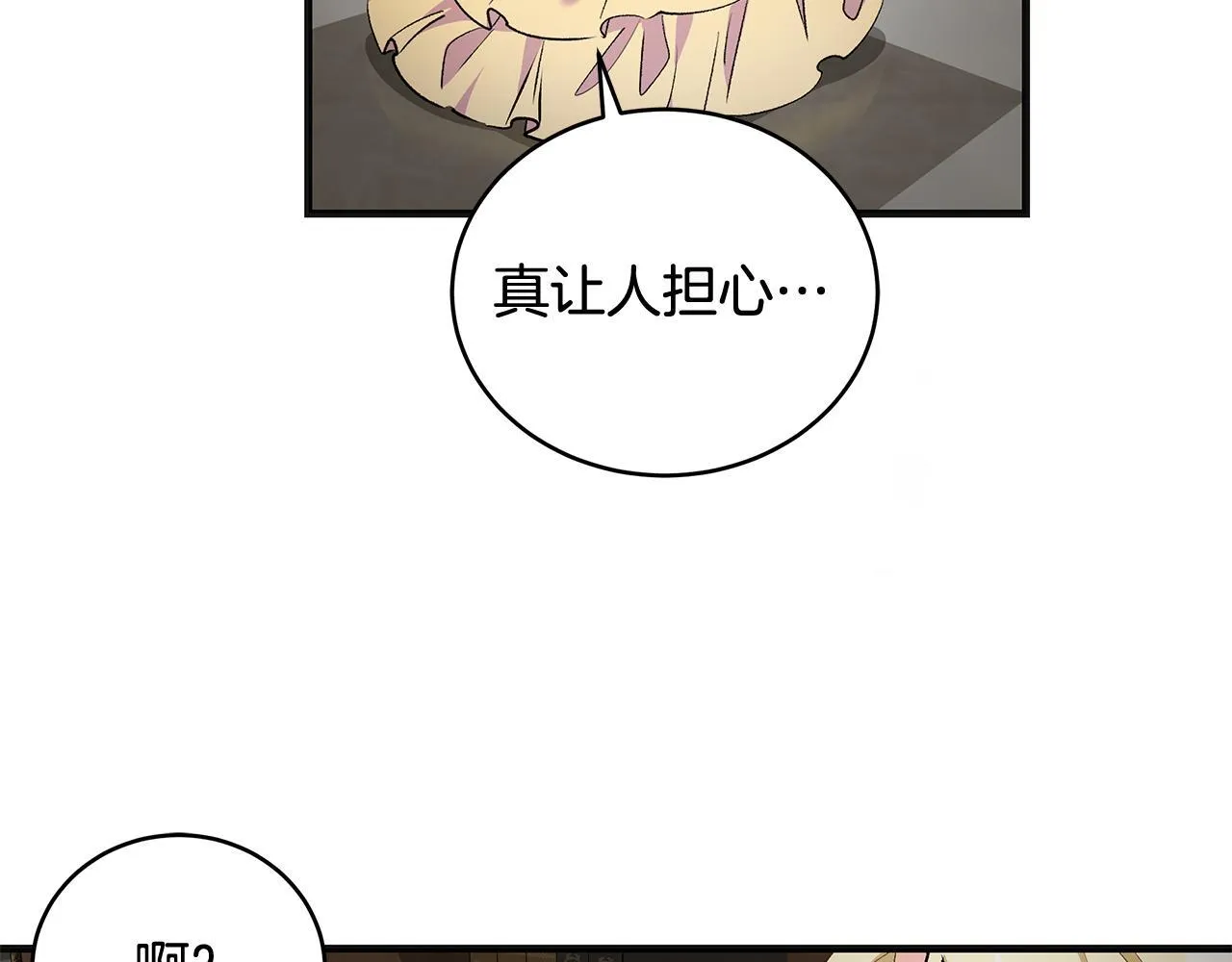 第16话 老大的天才传说100