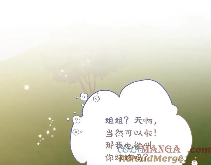 第66话 一只小鸟的缘分172