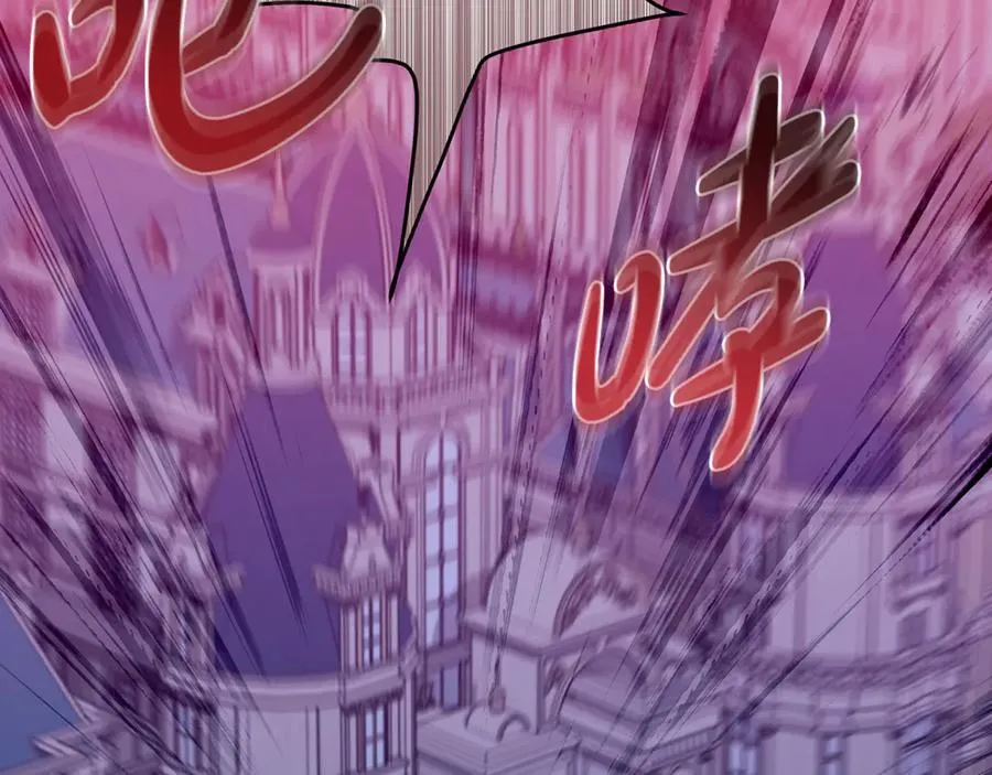 第47话 彼此都真诚一点111
