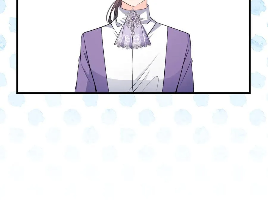 第47话 彼此都真诚一点43