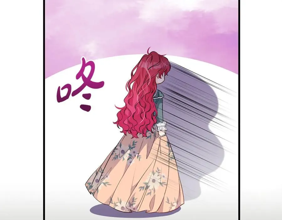 第37话 死要面子活受罪9