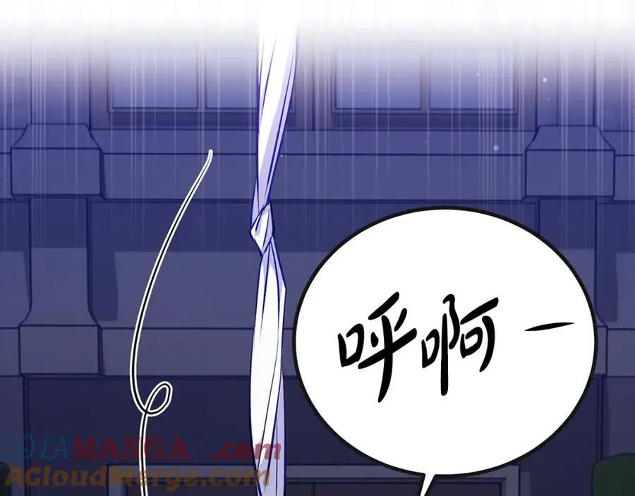 第40话 逃走前惜别众人84