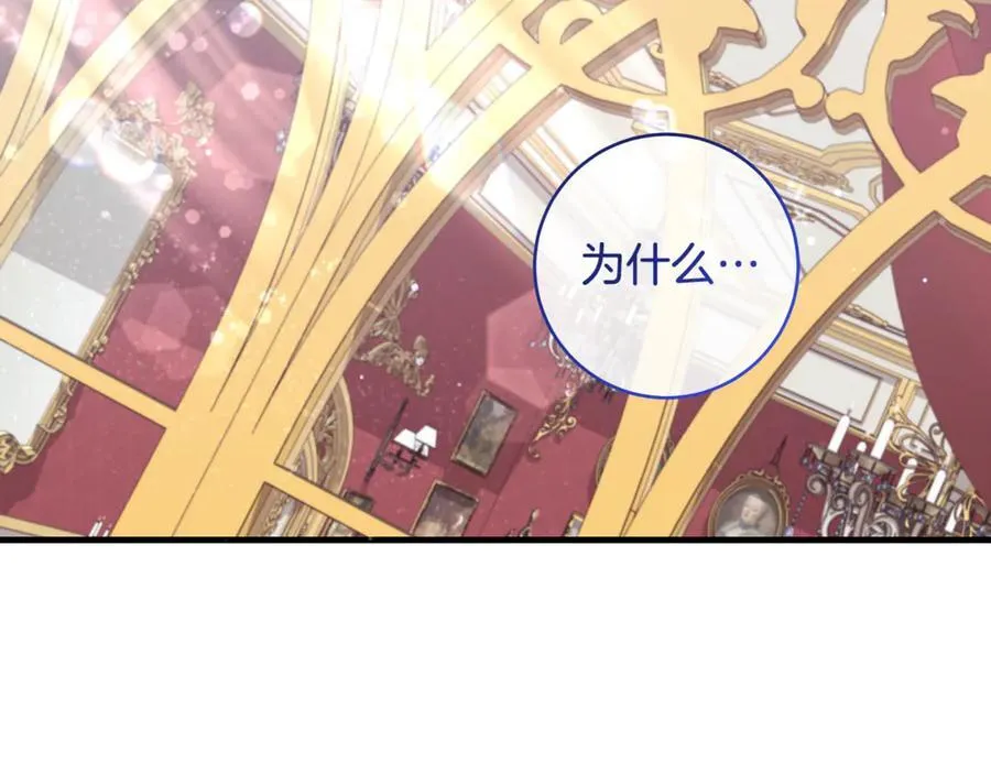 第54话 和妈妈艰难离别46