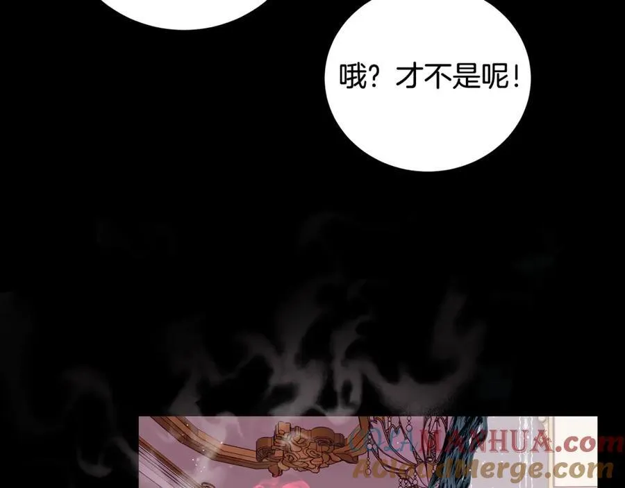 第23话 齐心协力追火车40