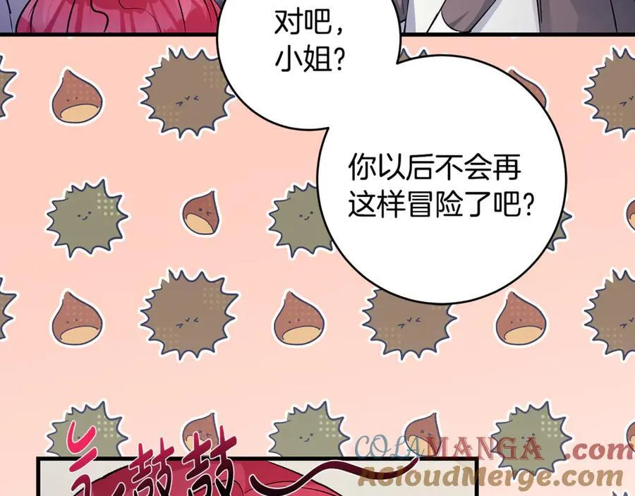 第60话 两小只一起被抓92