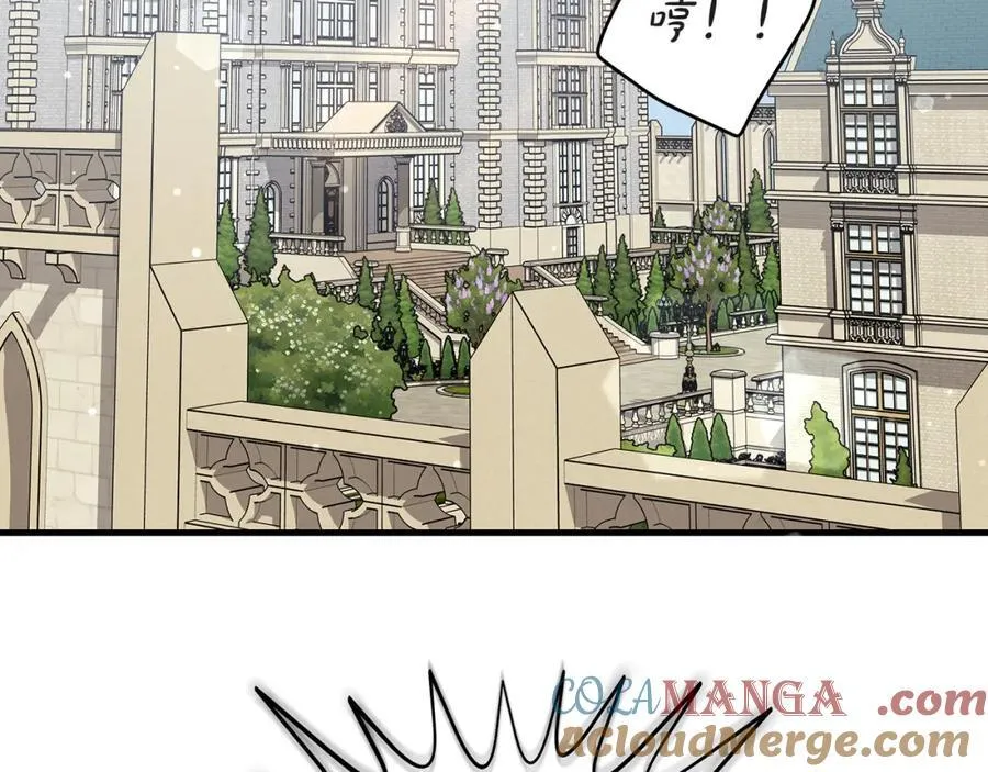 第36话 大公“秉公执法”160