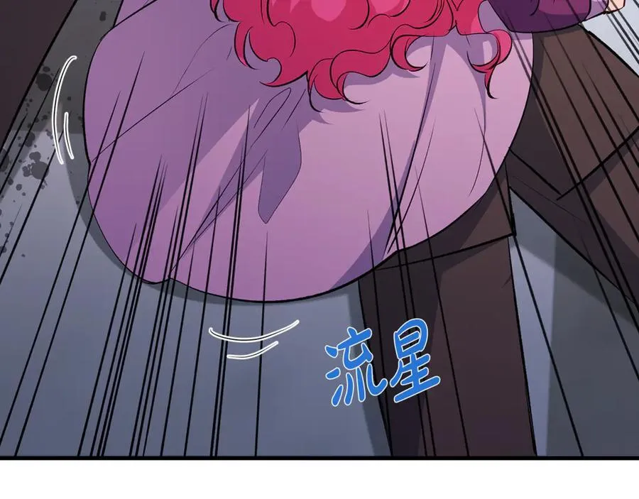 第84话 我必须要看镜子133