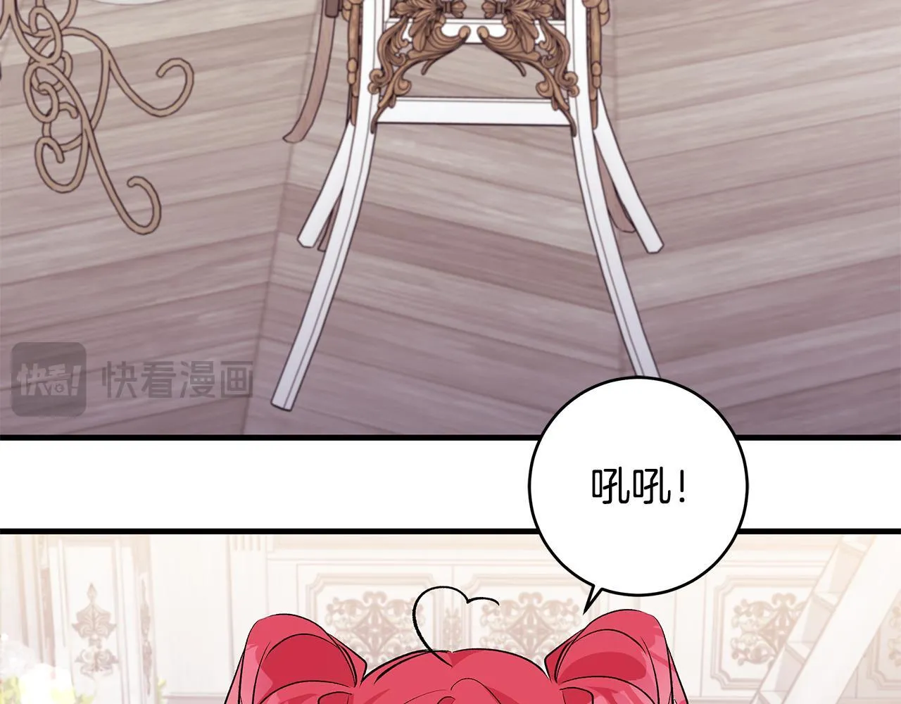 第68话 哥哥和姐姐订婚50