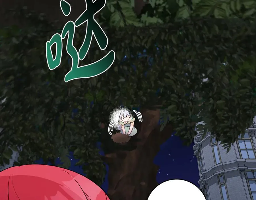 第66话 一只小鸟的缘分131