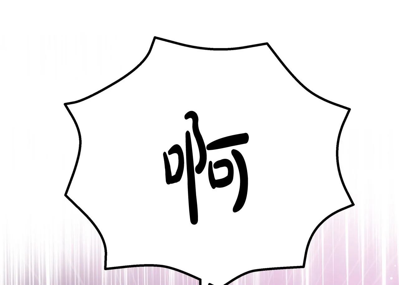 第13话 梦里的神秘人物170