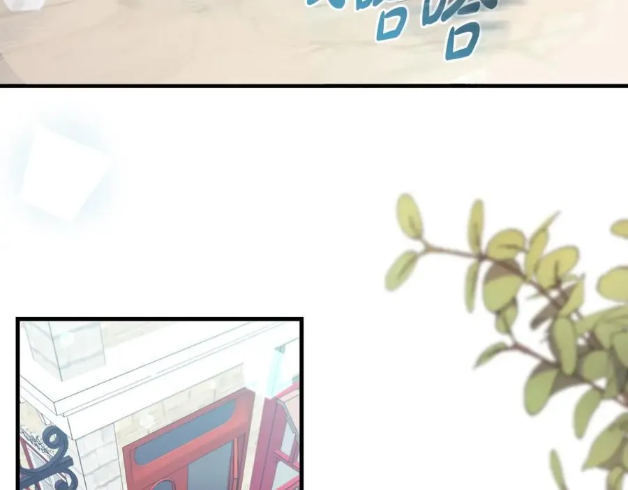 第41话 偶遇好心老爷爷169