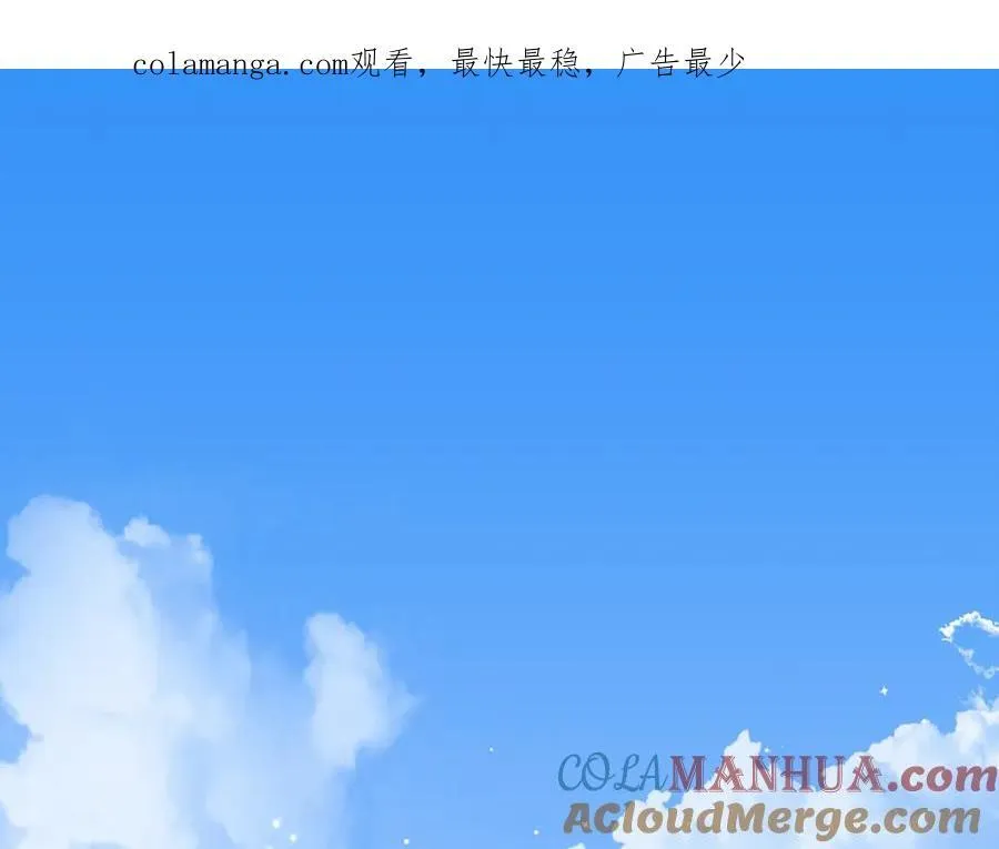 第28话 “狗都嫌”的年龄0