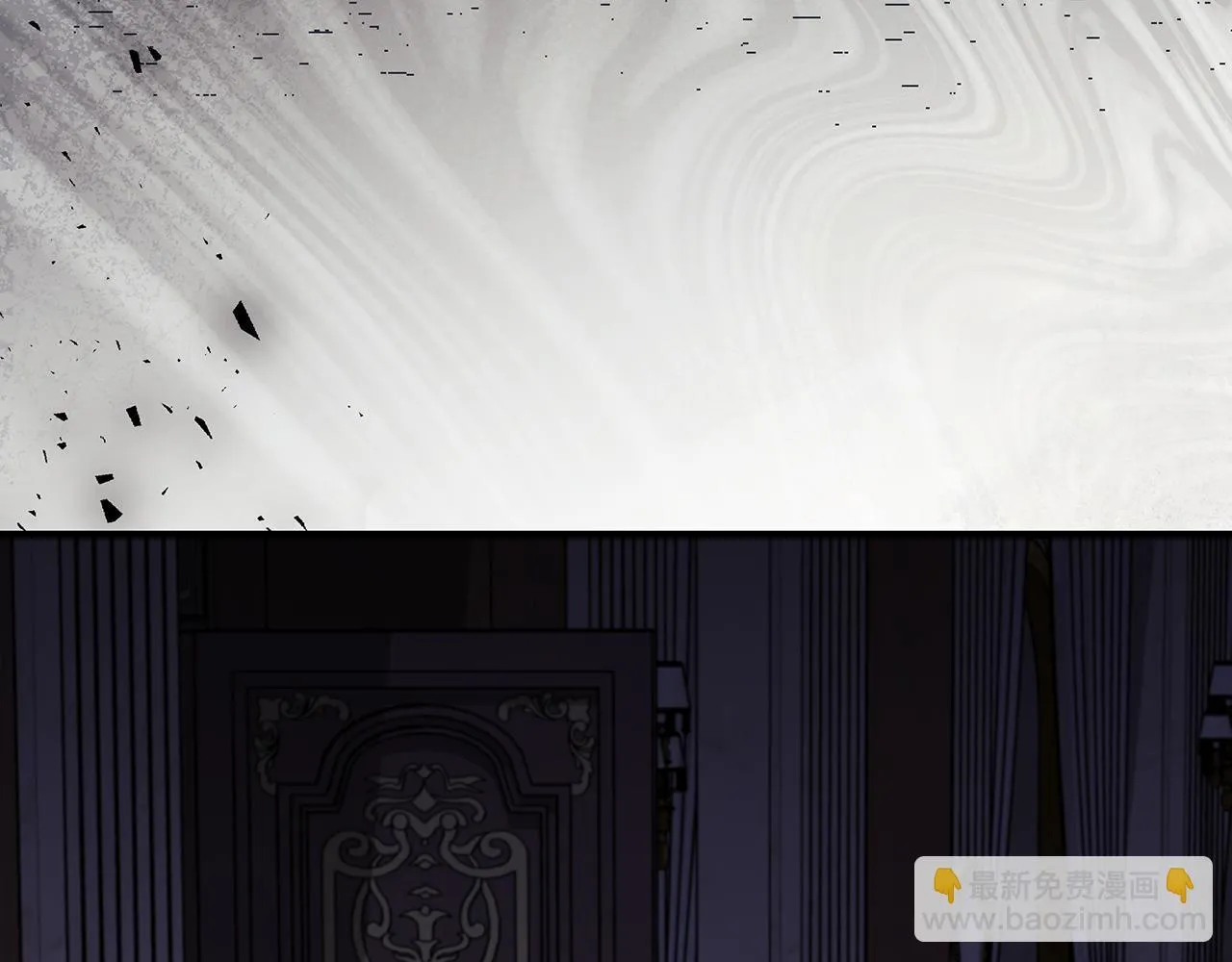 第79话 每个人都很崩溃8