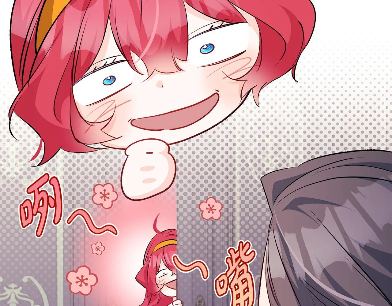 第75话 情人节的巧克力27