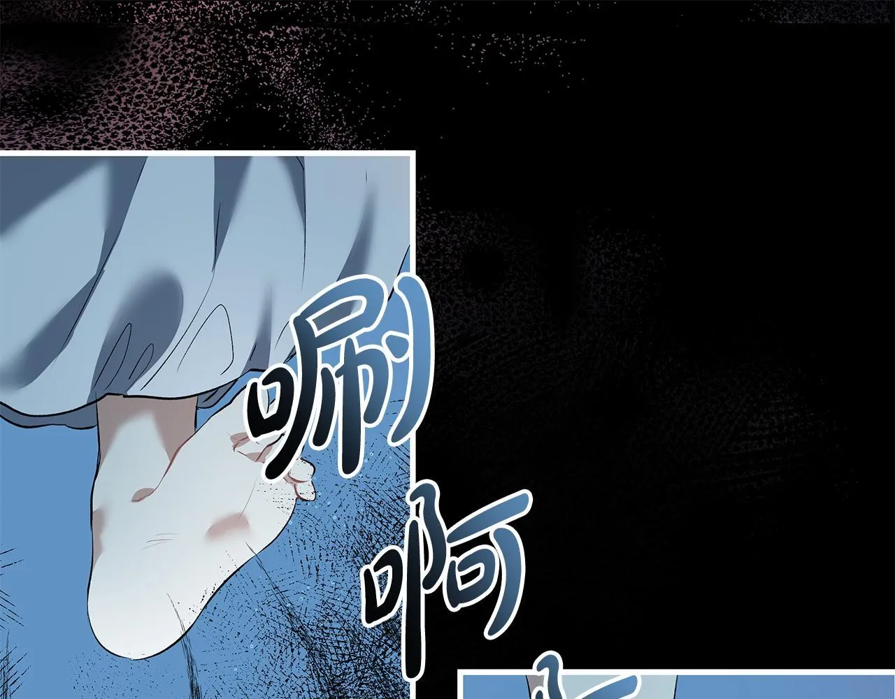 第17话 我一个人不敢睡67
