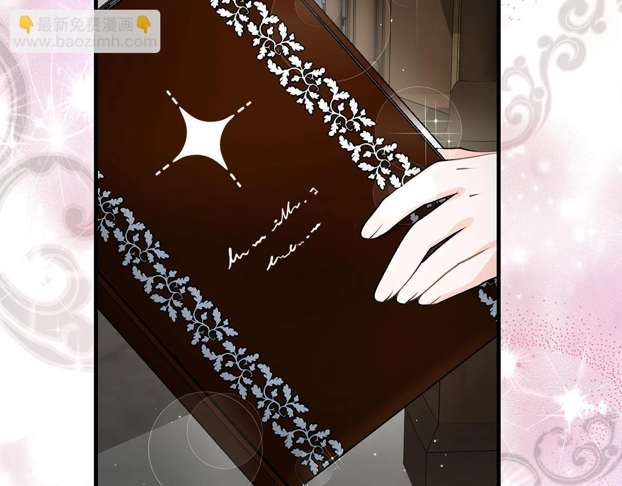 第16话 老大的天才传说18
