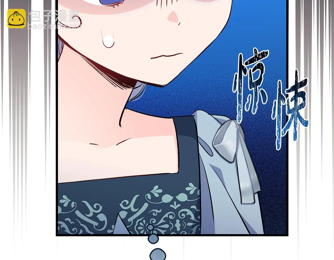 第68话 哥哥和姐姐订婚159