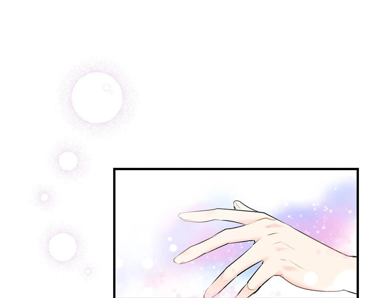 第3话 摇身一变成团宠88