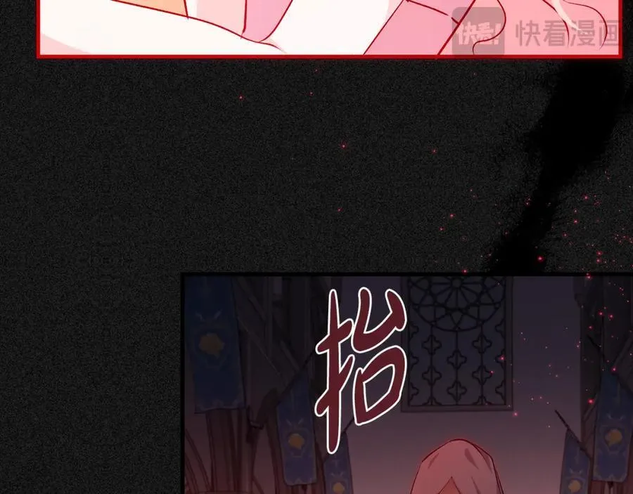第39话 我必须离家出走27