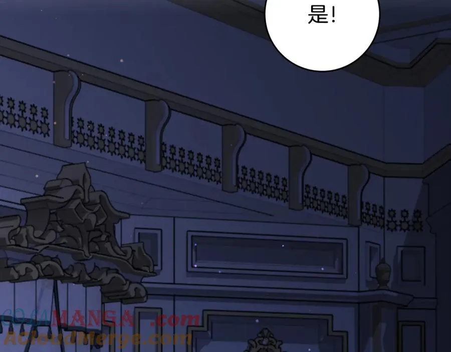 第40话 逃走前惜别众人64
