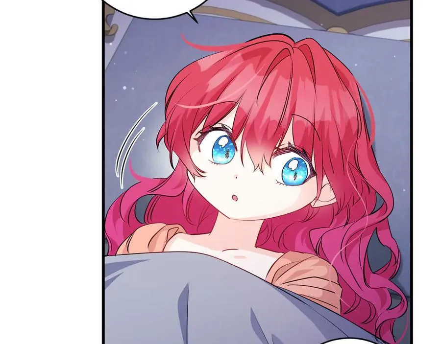 第55话 三生有幸见陛下17