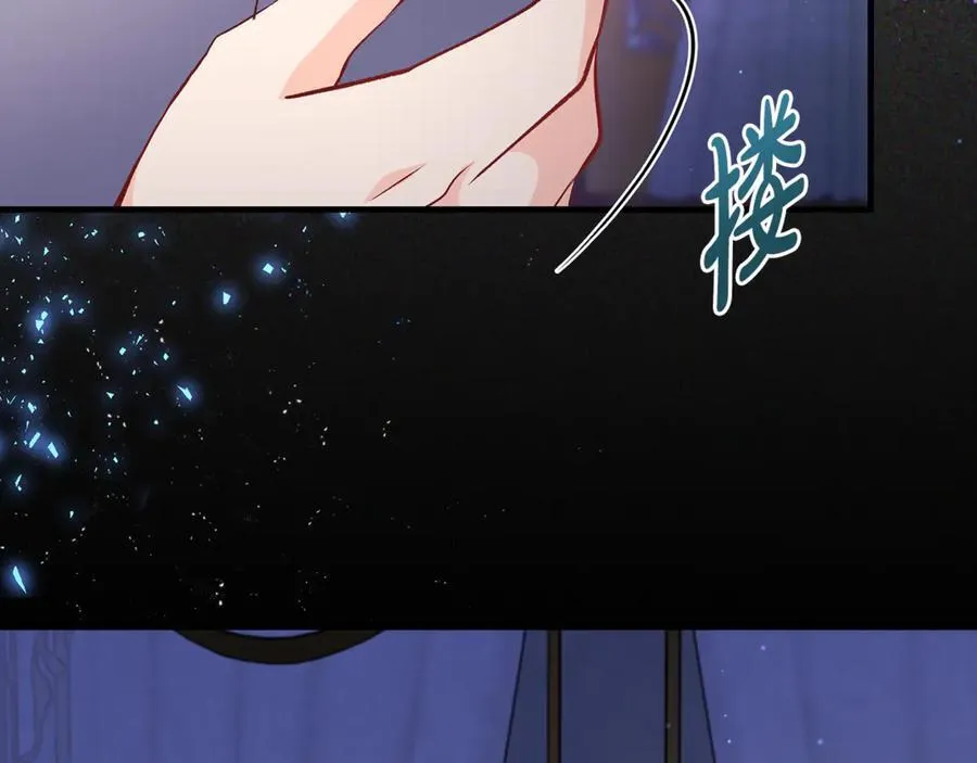 第53话 预见死亡的痛苦62