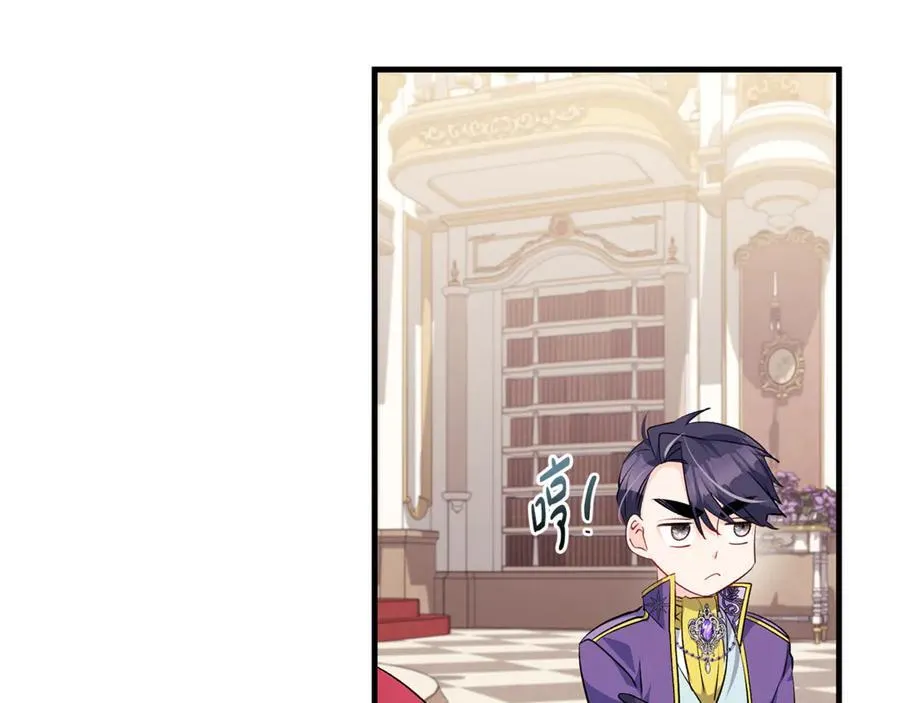 第65话 生日宴闪耀亮相179