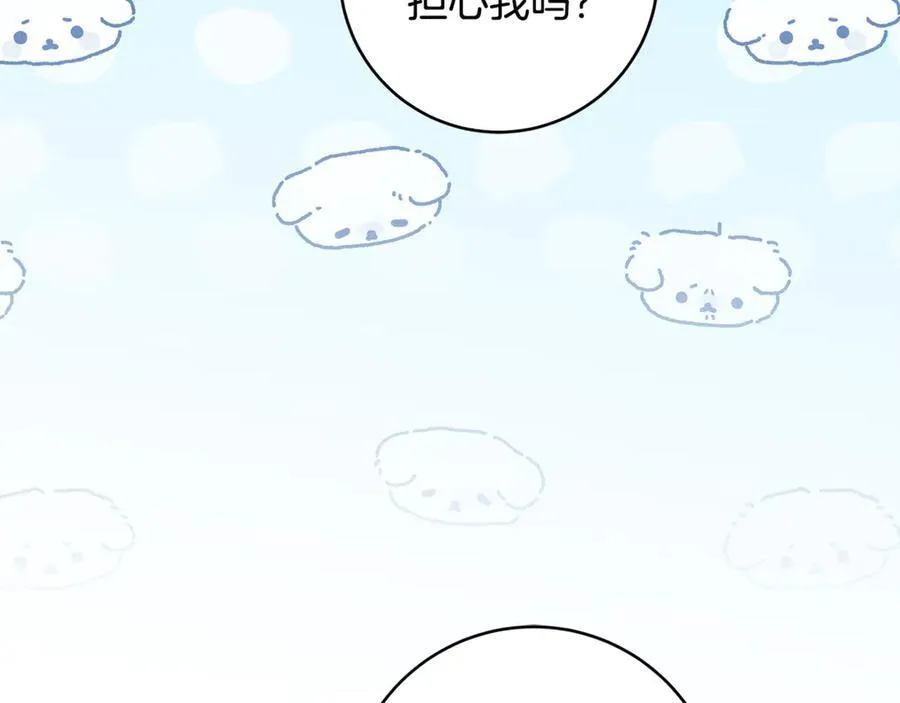 第46话 小姐终于回来了106