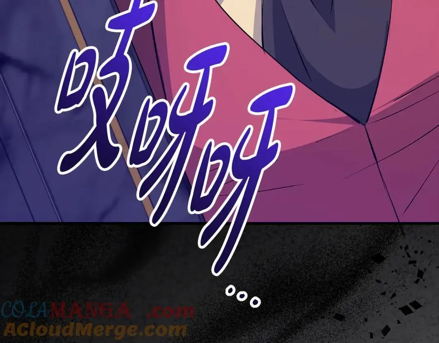 第84话 我必须要看镜子160